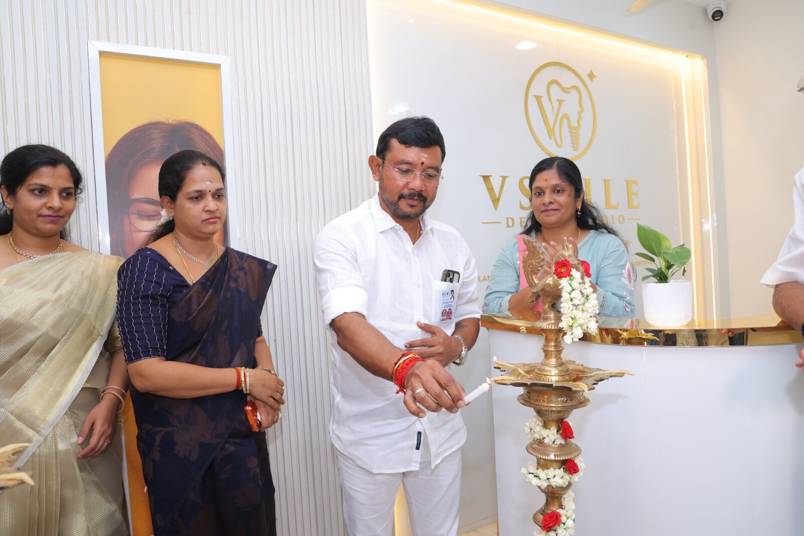 VSmile Dental Studio